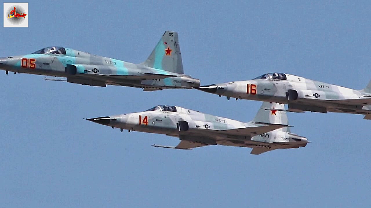 آیا تغییرات در جنگنده های اف ۵...