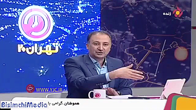 روحانی کجاست ؟وزیر کشور کجاست...