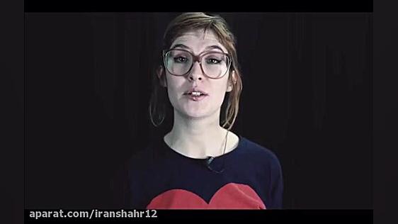 لیس زن از نوع سوییسی