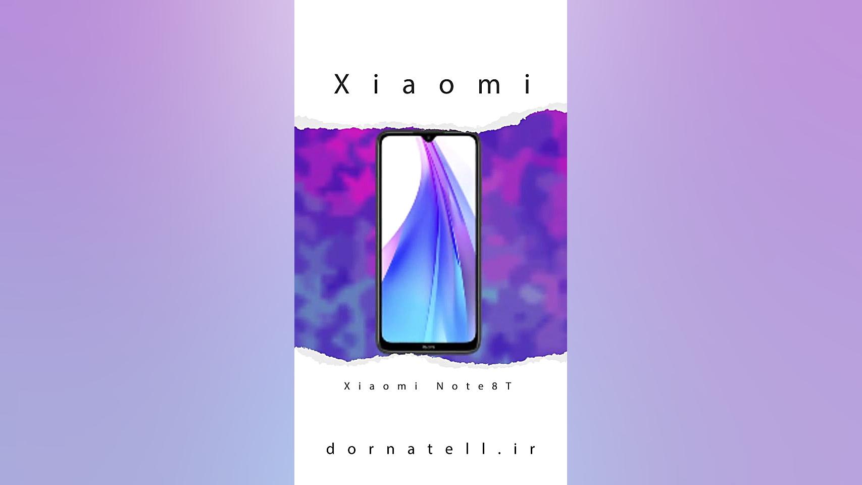 گوشی هوشمند شیائومی