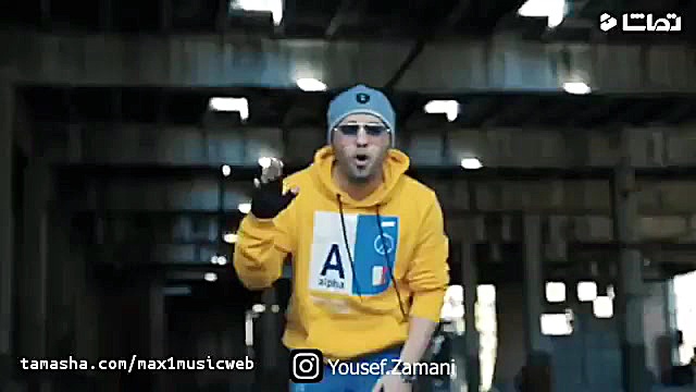 آهنگ جدید یوسف زمانی کافه {به...