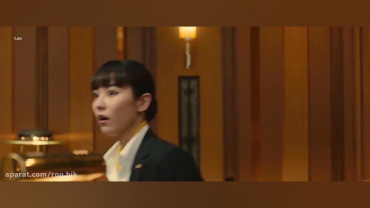 فیلم Masquerade Hotel 2019 هتل...