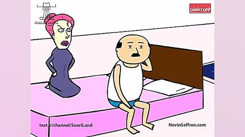 ماجرای منشی سوریلند