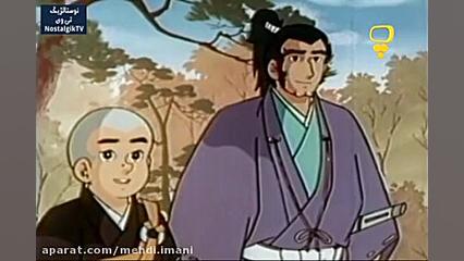 برنامه کودک دهه شصتی ها بسیار...