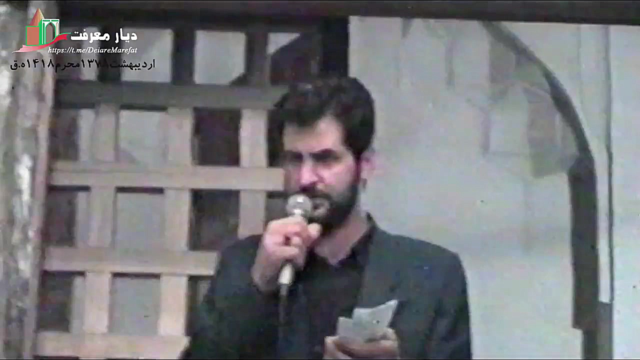 14 287.روضه حضرت علی اصغر(ع).1...