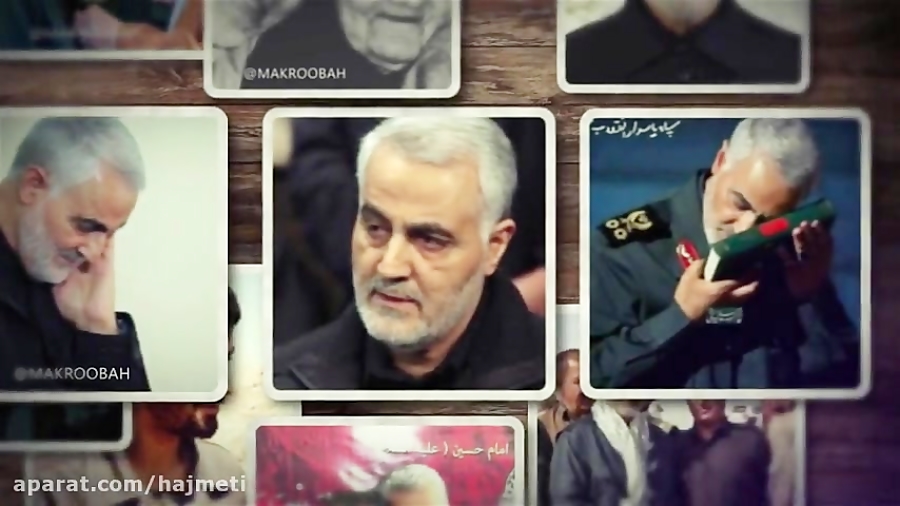 نماهنگی دیدنی از عکس های سردار...
