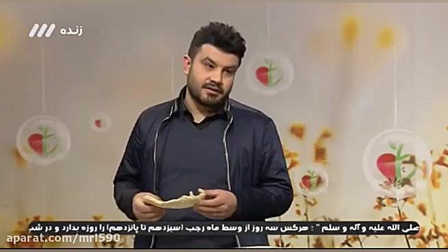 پرسش ها و پاسخ های مرتبط با کر...