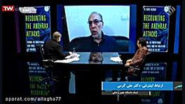 کرونا ویروس جنگ تمام عیار امری...