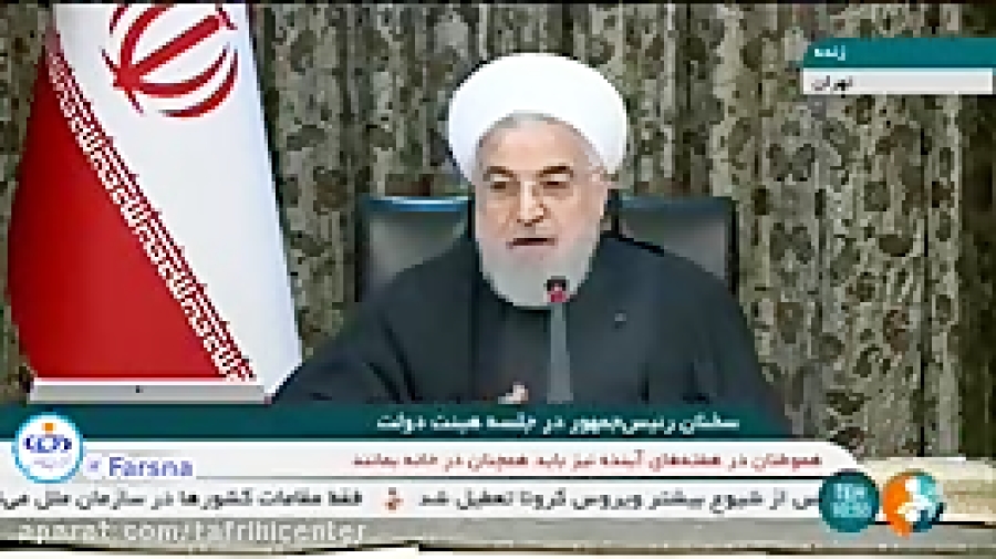 روحانی: بعضی&zwnj;ها پیشنهاد ک...