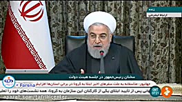 روحانی: بعضی‌ها پیشنهاد کردند...