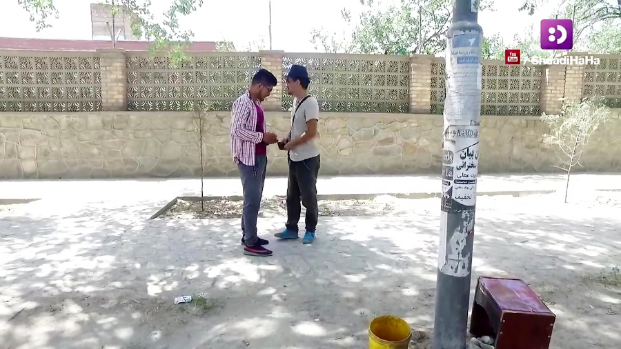 کمره مخفی  قسمت دوم  بکسک بی ص...