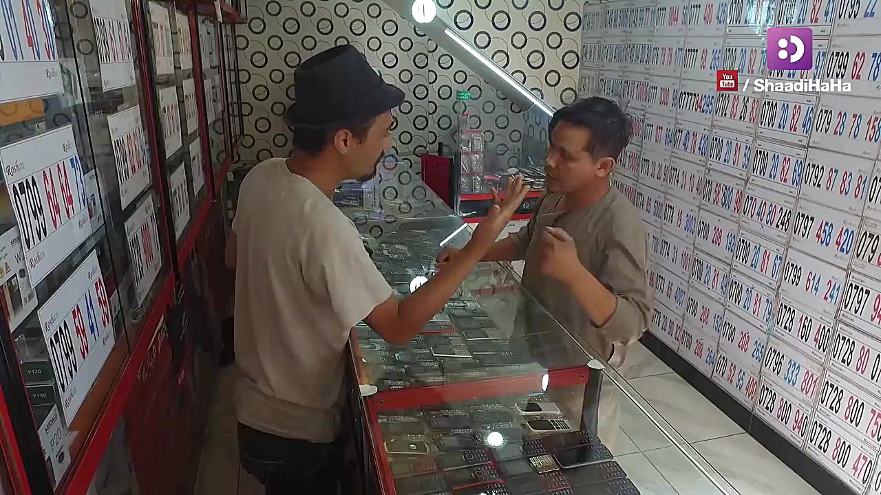 کمره مخفی  موبایل فروشی