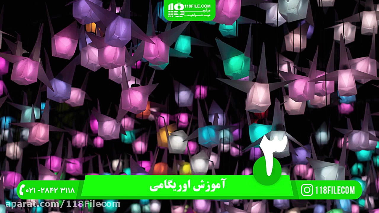 آموزش الفبا و اعداد فارسی برای...