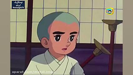 برنامه کودک دهه شصتی ها بسیار...