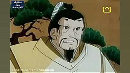 برنامه کودک دهه شصتی ها بسیار...