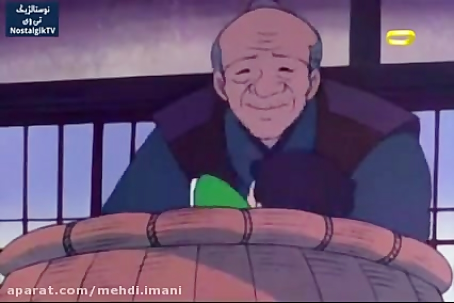 برنامه کودک دهه شصتی ها بسیار...