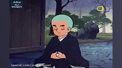 برنامه کودک دهه شصتی ها بسیار...