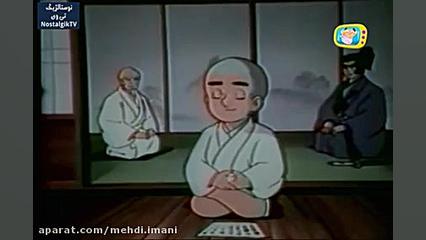 برنامه کودک دهه شصتی ها بسیار...