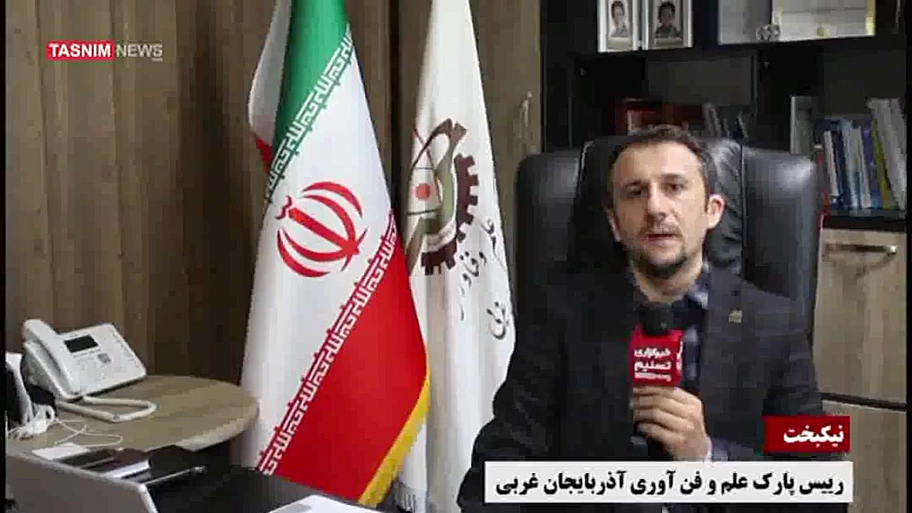 ورود جدی شرکت های دانش بنیان ب...