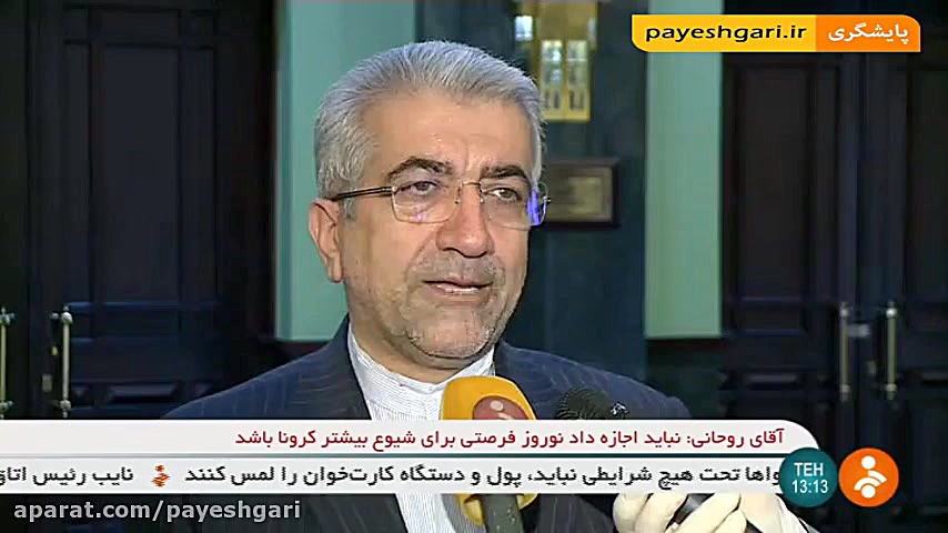 وزیر نیرو: مردم مصرف آب را مدی...