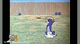 کارتون تام و جری تام و جری