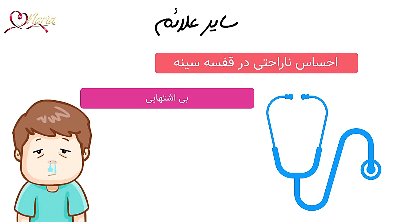 علائم ابتلا به کرونا  اگه این...