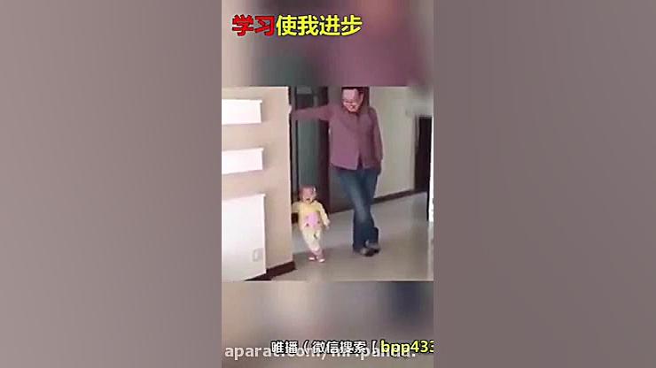 بچه های دهه 90 (جدید)