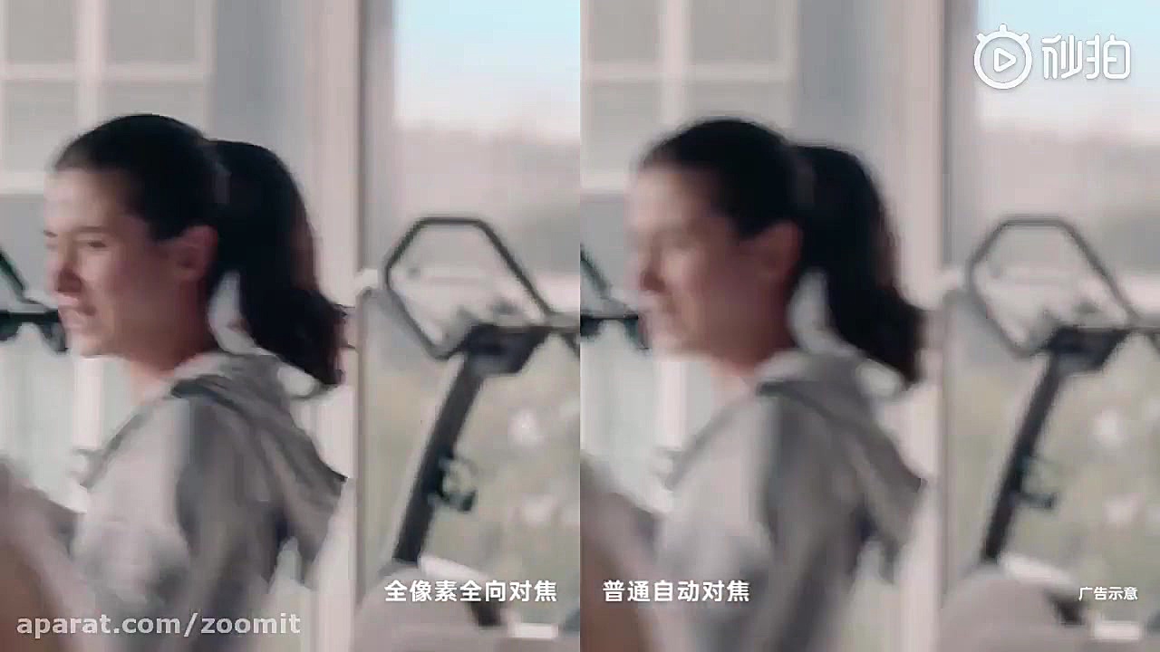 ویدیوی تبلیغاتی اوپو فایند ایک...