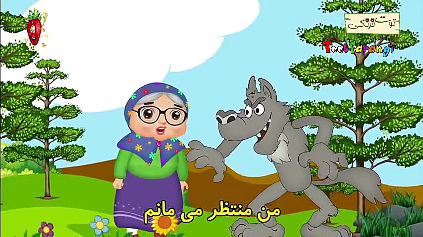 ترانه شاد کودکانه کدو قلقله زن...