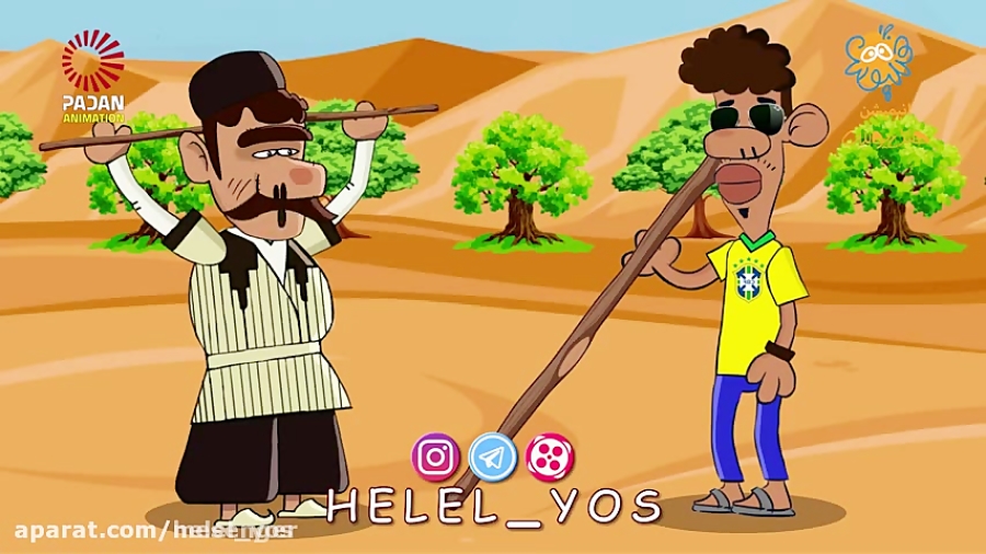 آموزش چوب بازی به آبادانی