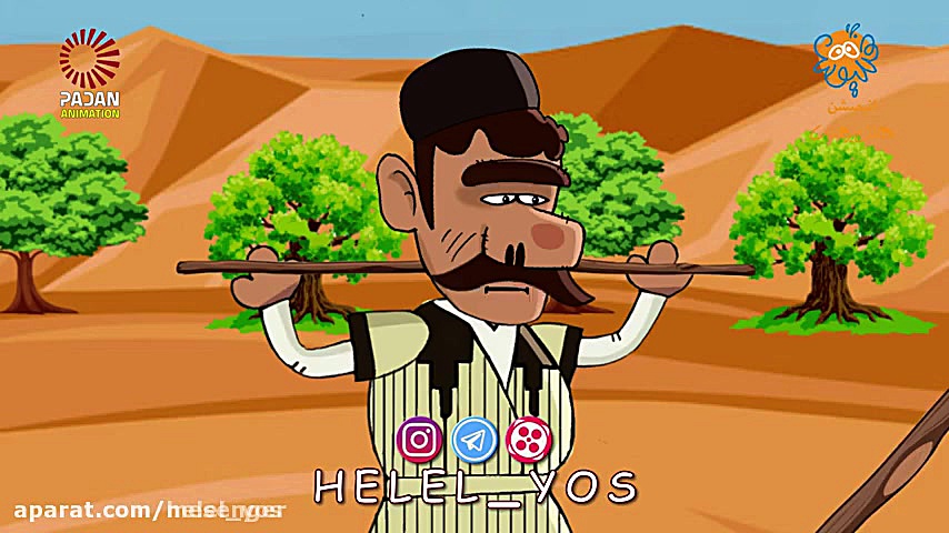 آموزش چوب بازی به آبادانی