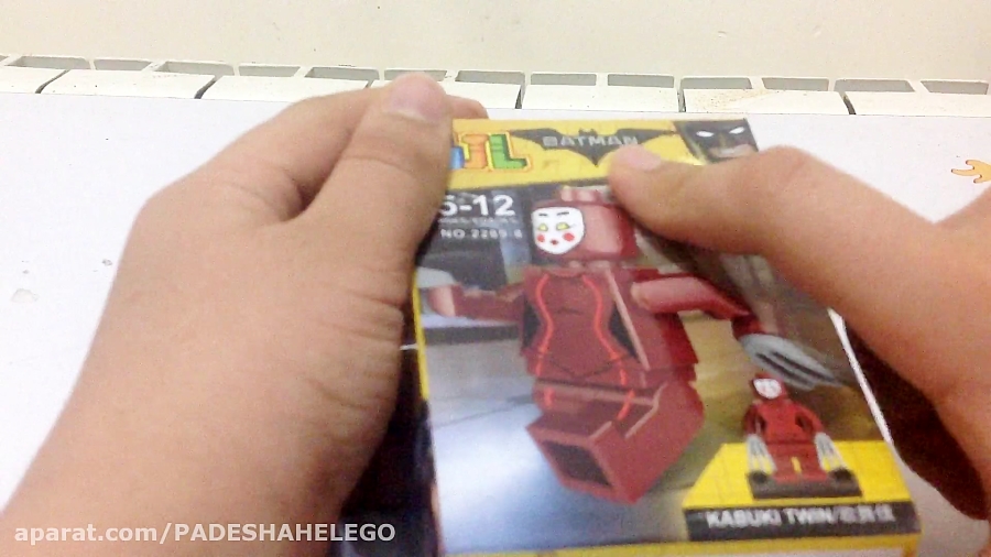 این بررسی لگو به عنوان کادوی ت...