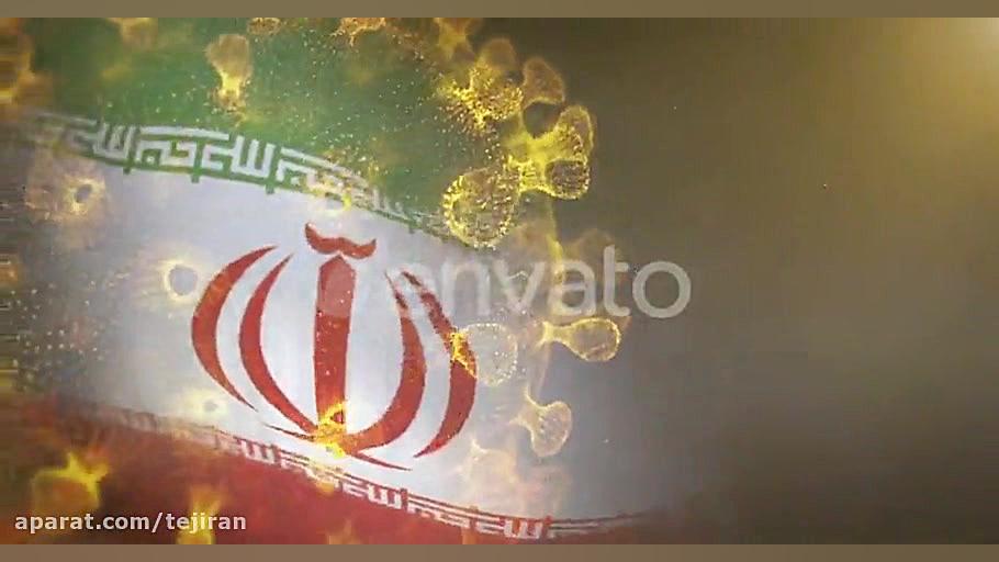 ویدئوی خام کرونا ویروس