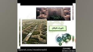 واحد درسی روشهاي طراحي و توليد...