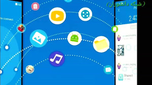 معرفی بهترین برنامه برای انتقا...