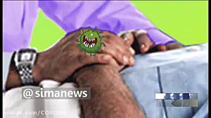 زنجیره کرونا را قطع کن