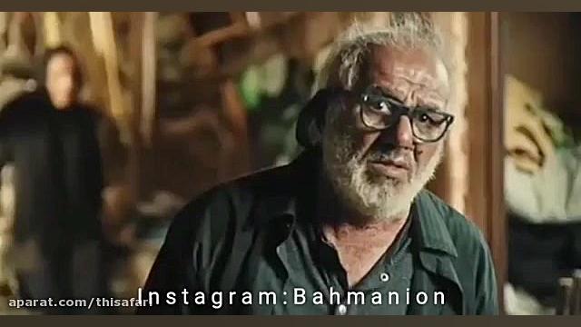 مغزهای کوچک زنگ زده