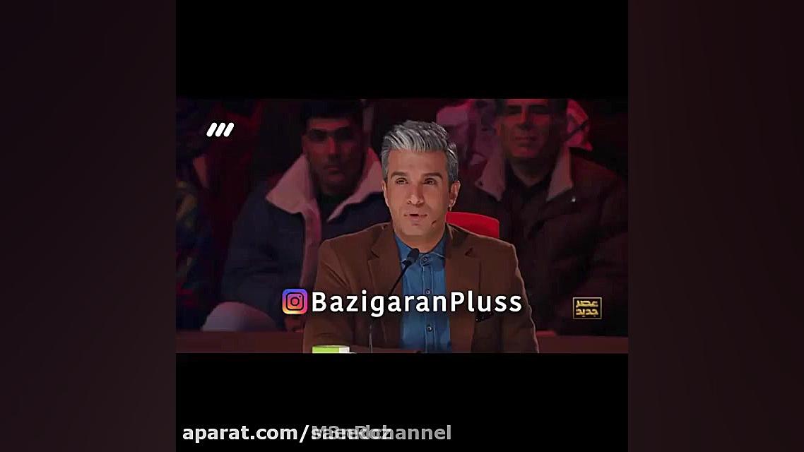 تیکه سنگین رویا نونهالی به آری...