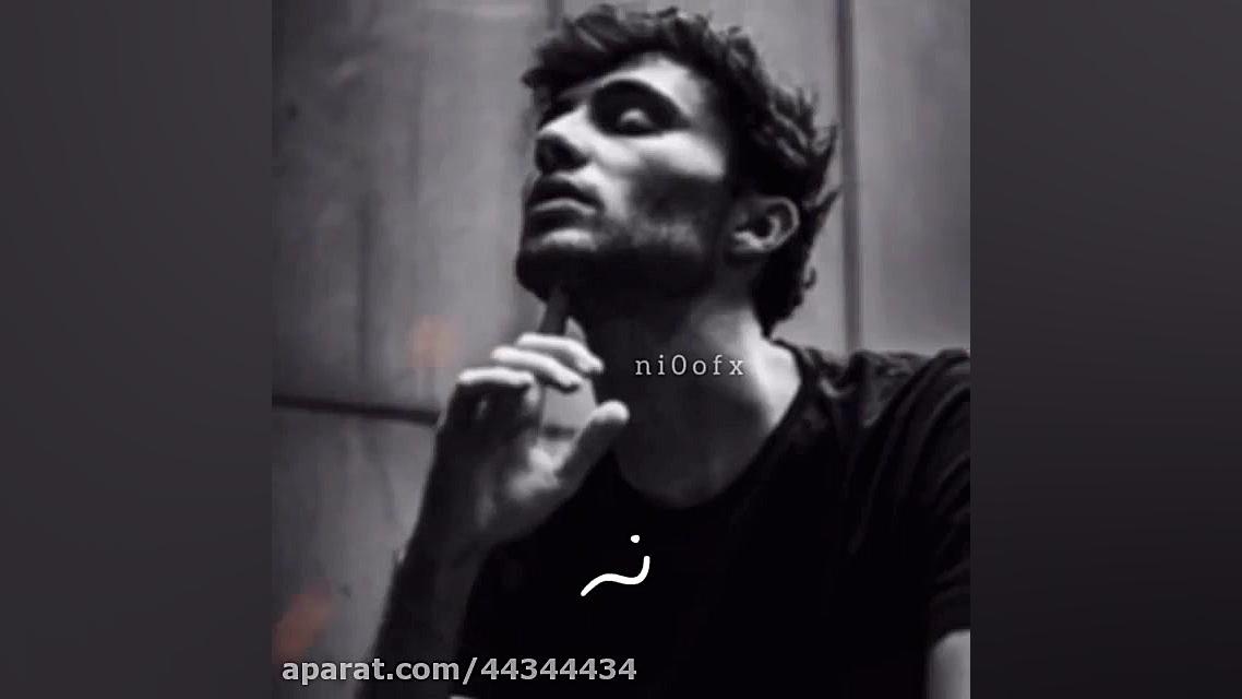 غمگین ترین کلیپ غمگین