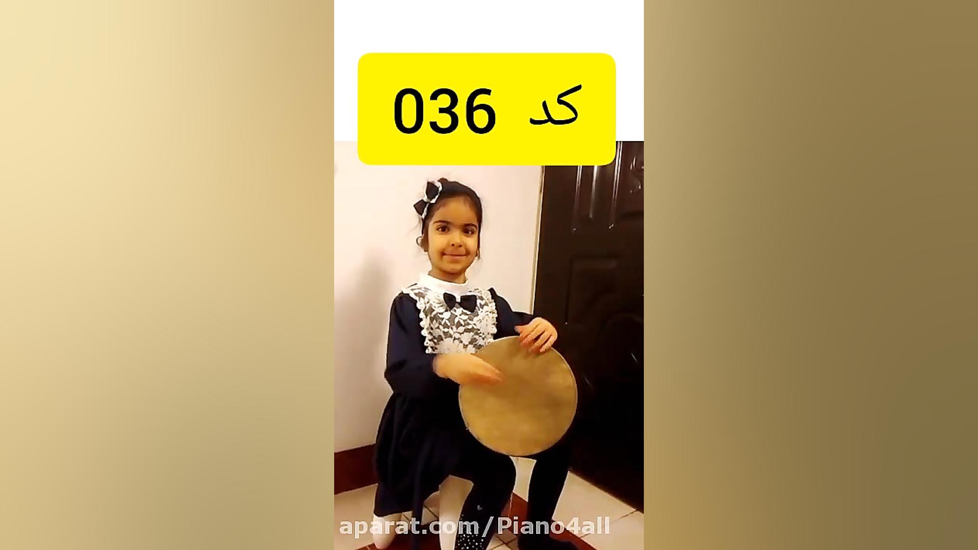 یا مولا  رویا ابویی