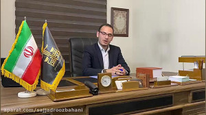 اعلامیه فیلادلفیا درمورد کارگر...