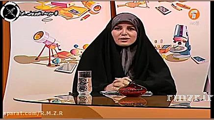 آموزش علوم هفتم فصل 10 بخش سوم