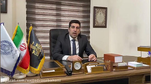 قرارداد مشارکت  وکیل متخصص امو...
