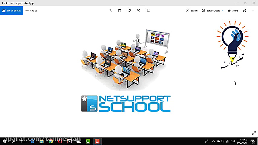 آموزش راه اندازی نرم افزار net...