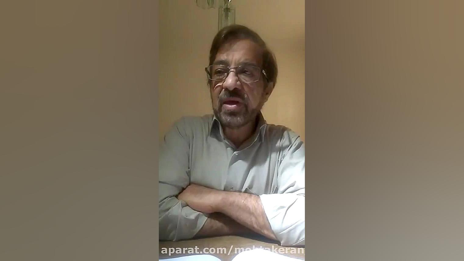 دين و زندگي دوازدهم درس 9 استا...