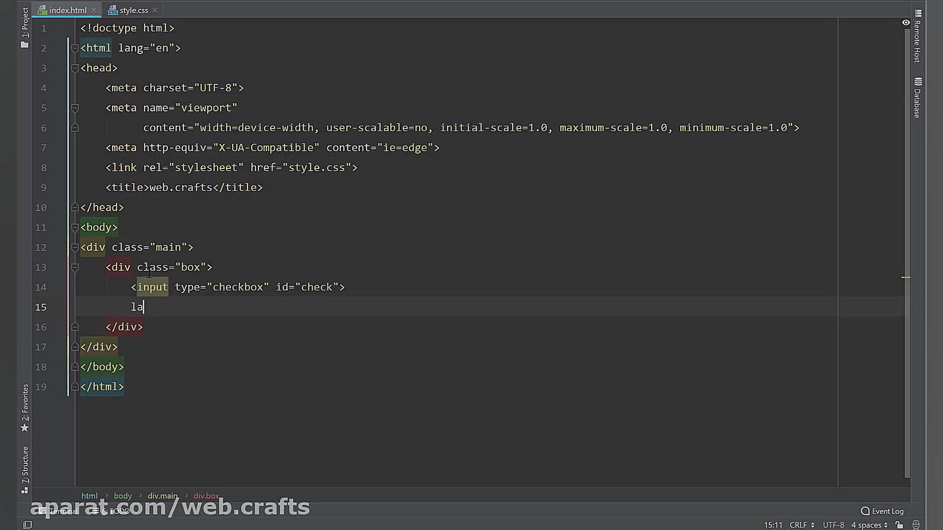 ساخت دکمه طرح اپل
