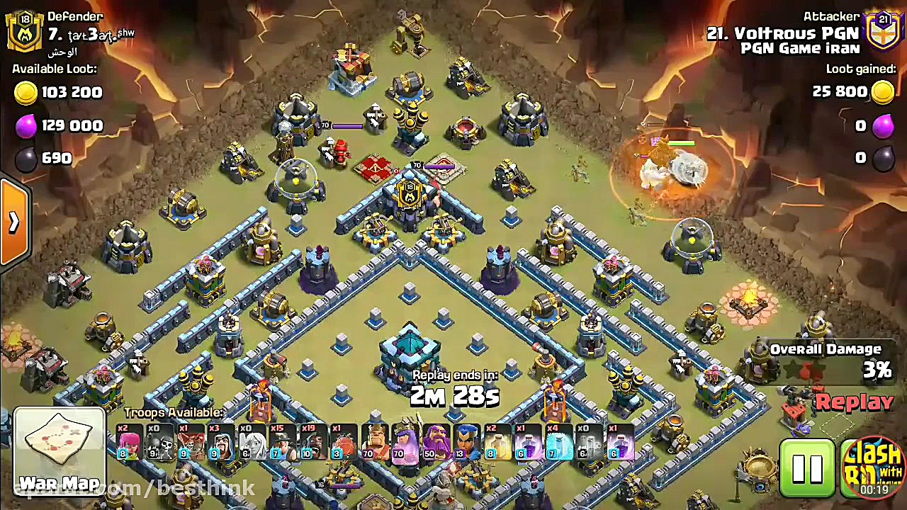 اتک وار تاون هال 13 سه ستاره ب...