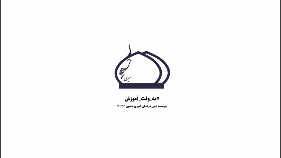 حل تمرین ریاضی دهم فصل یک