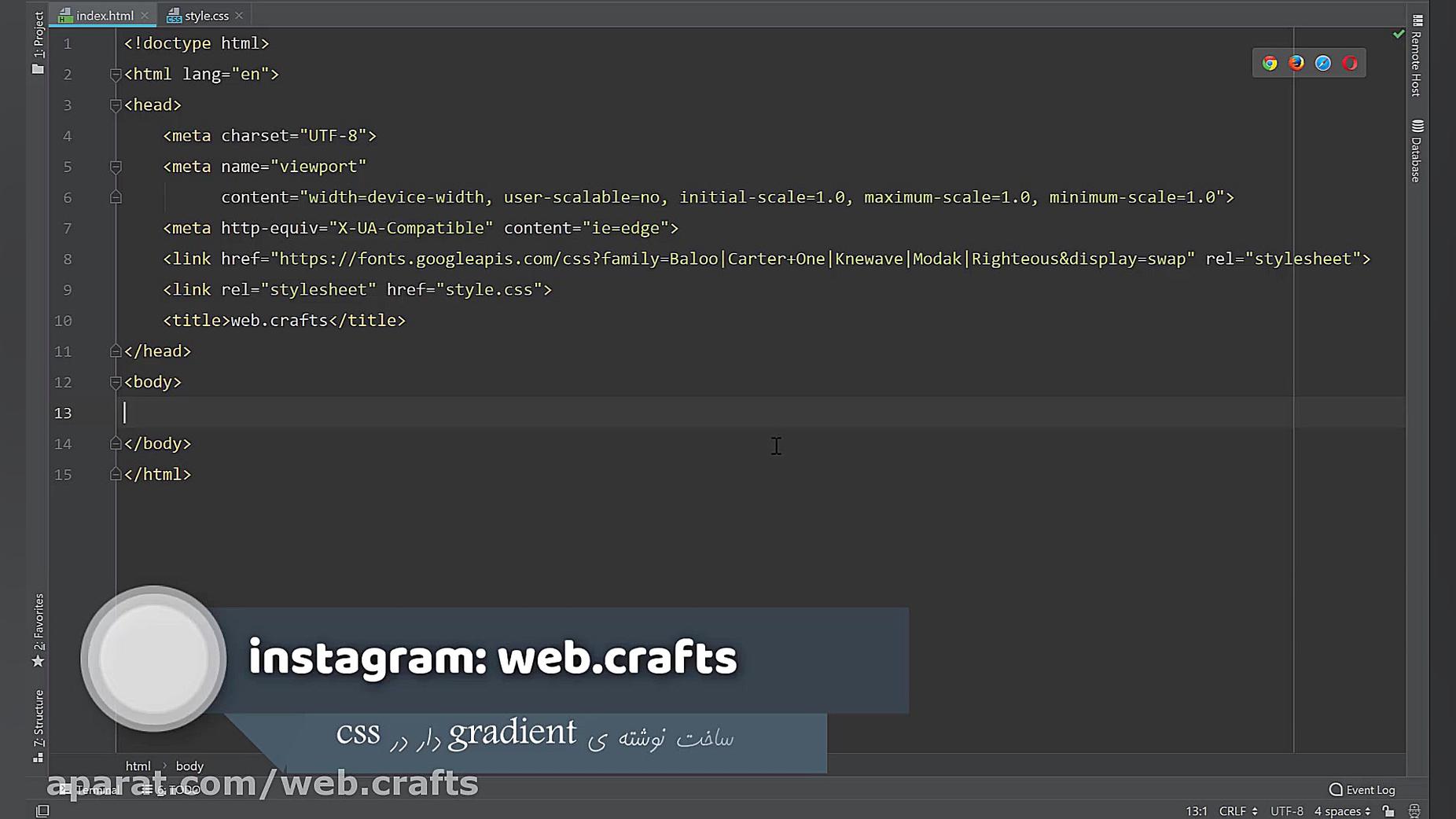 text gradiant in css