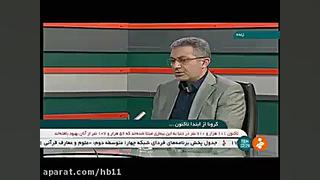 علائم اصلی و ثانویه کرونا